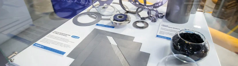 Обратная связь